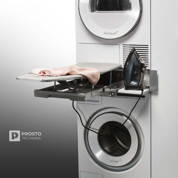 Выдвижная гладильная доска Asko HI1153W